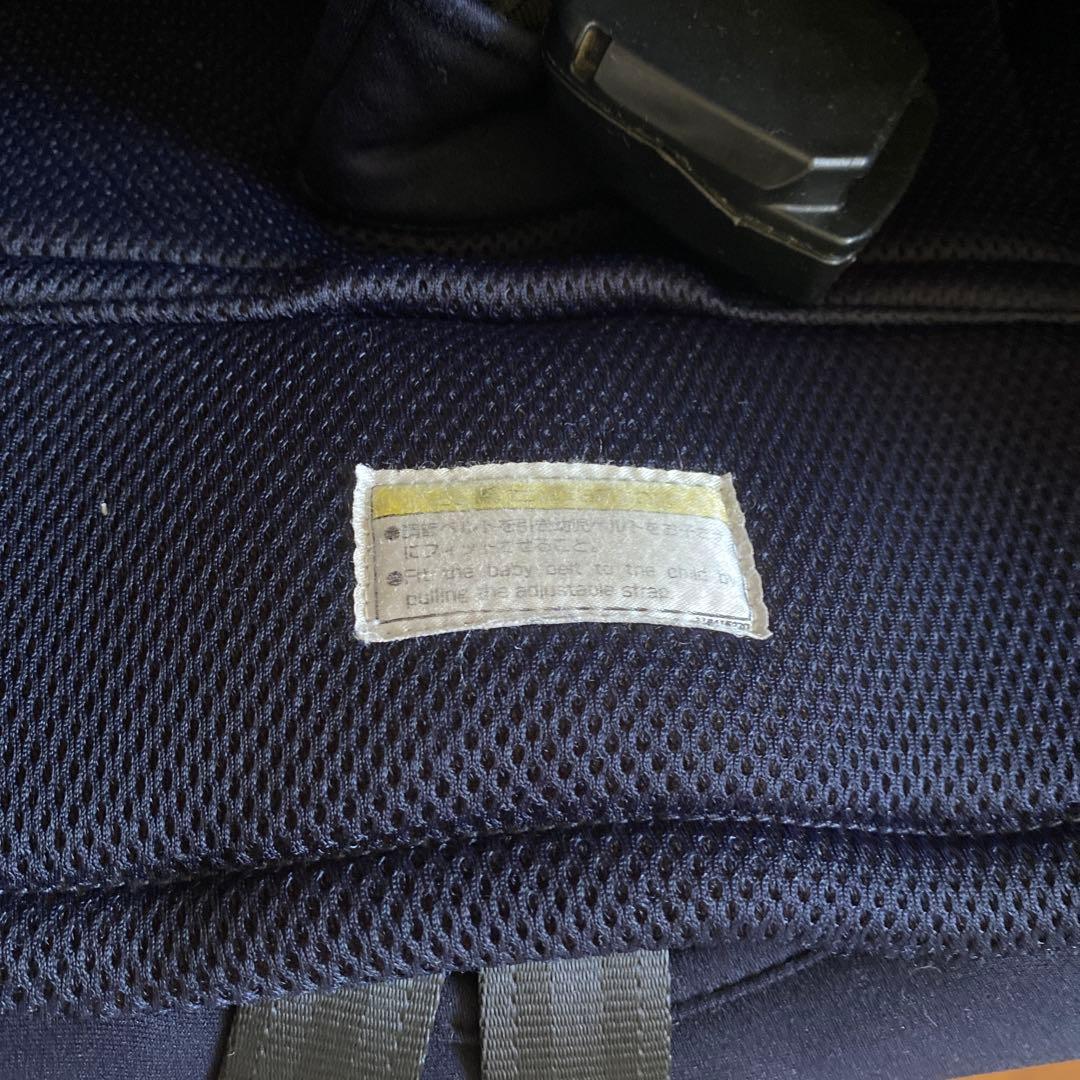 Combi クルムーヴスマート ＩＳＯＦＩＸ ネイビー