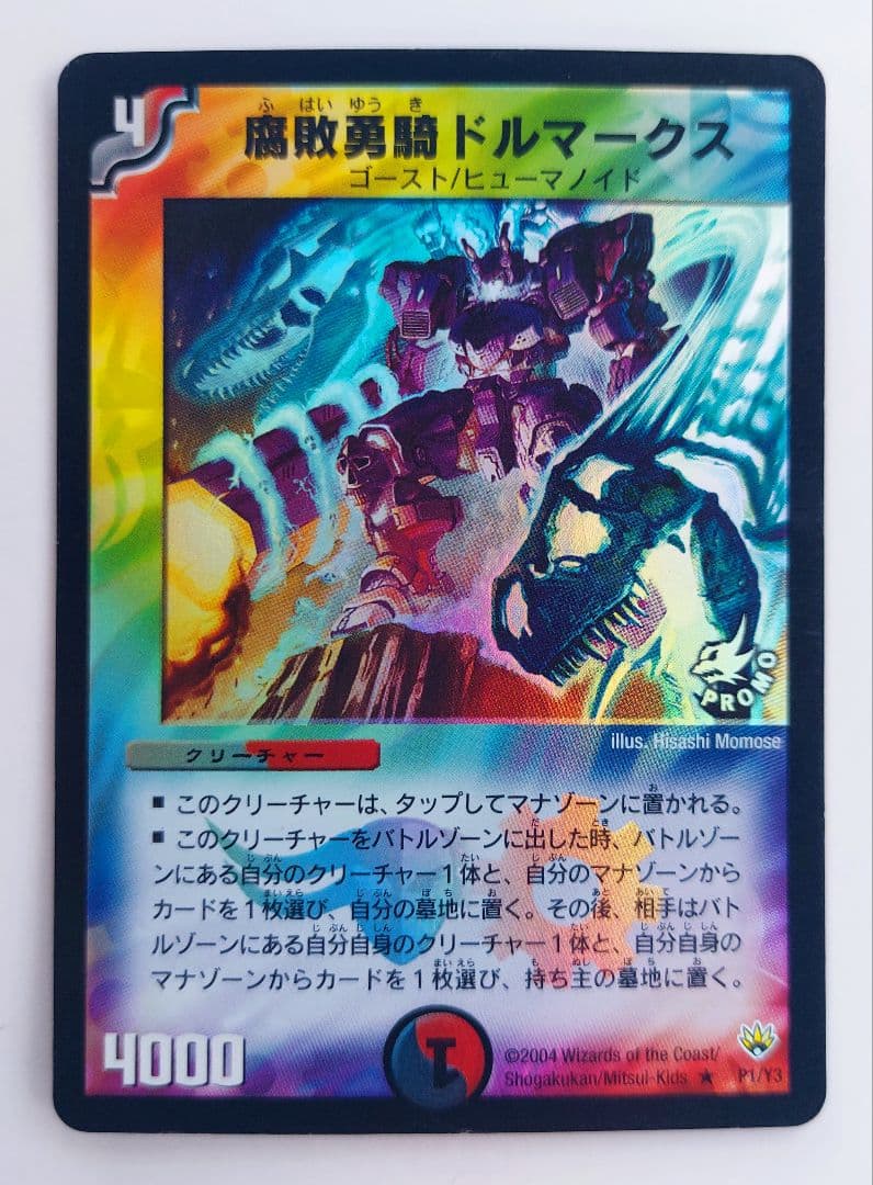 KH様 リクエスト 10点 まとめ商品