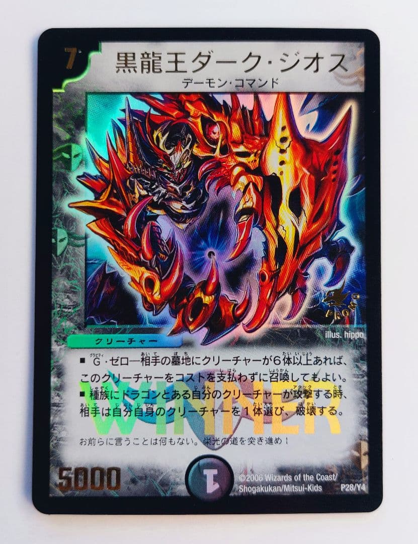 KH様 リクエスト 10点 まとめ商品