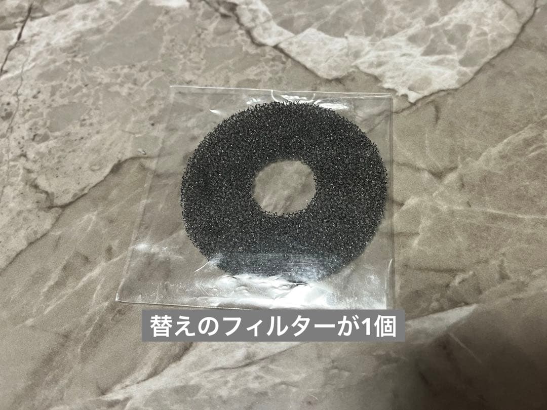 レプロナイザー　ドライヤー　4D plus ジャンク品