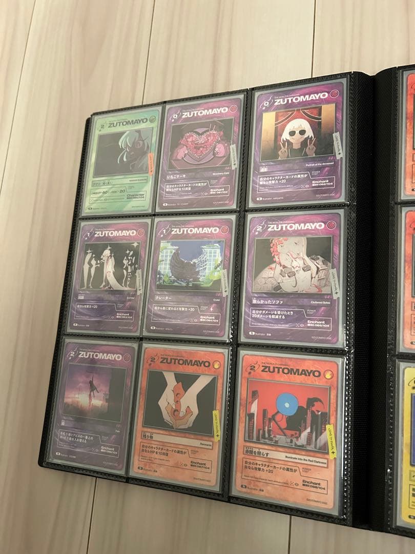 専用)ずっと真夜中でいいのに。 ずとまよカード 第1弾 コンプリート サイン入り