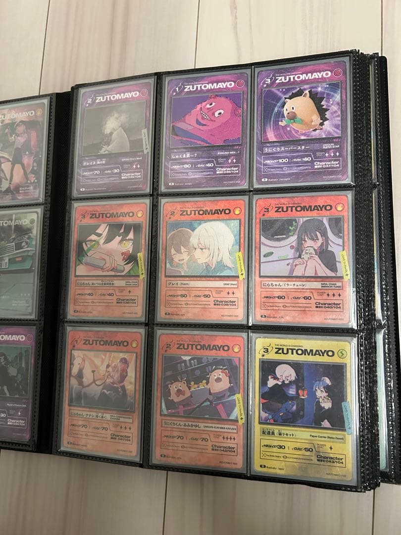 専用)ずっと真夜中でいいのに。 ずとまよカード 第1弾 コンプリート サイン入り