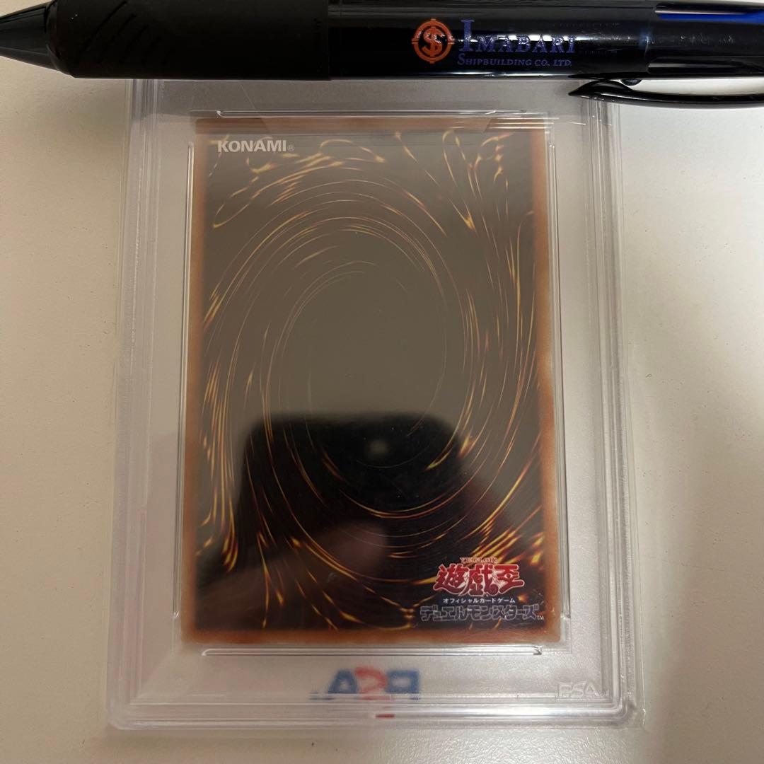 【アジア版psa10】迷宮城の白銀姫　レディ・オブ・ザ・ラビュリンス