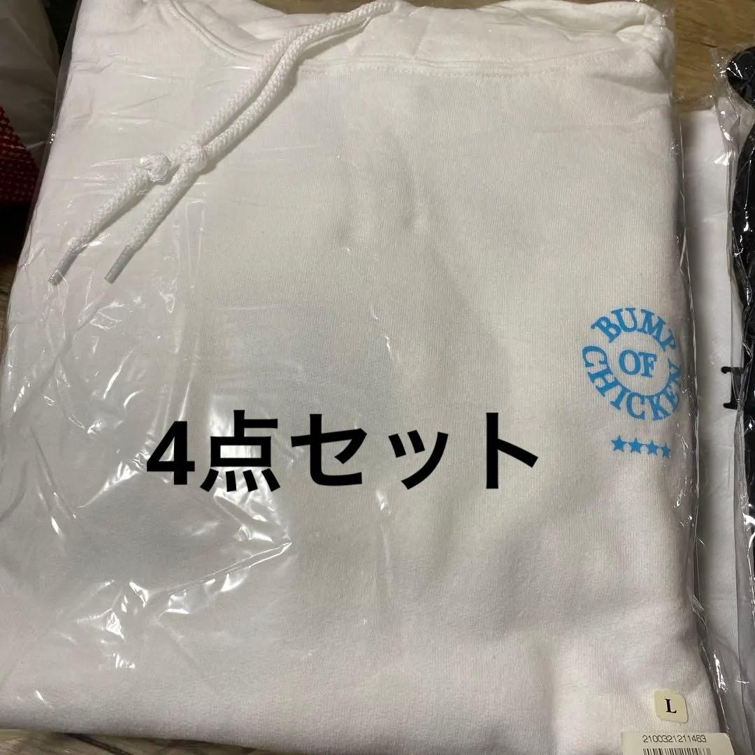 BUMP OF CHICKEN フーディー