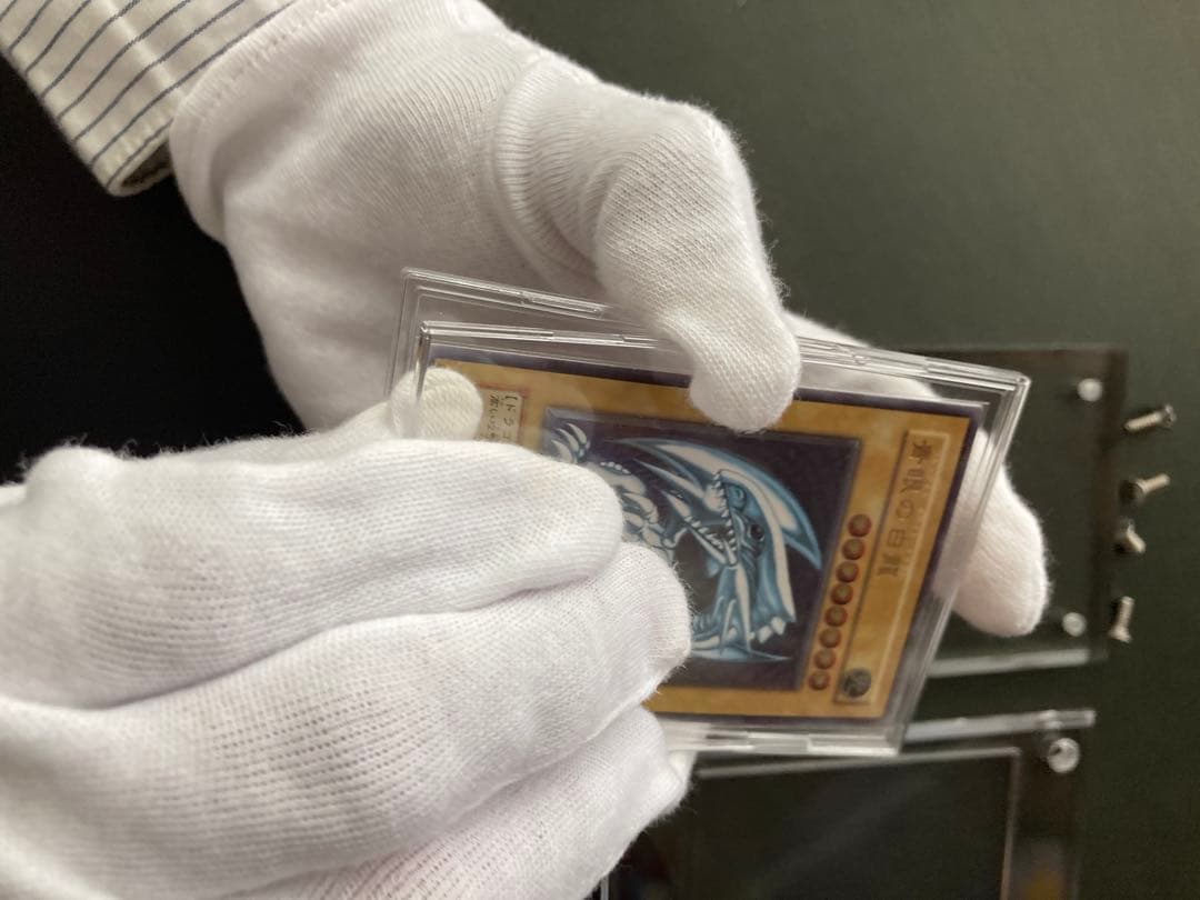 遊戯王 青眼の白龍 レリーフ　SM51