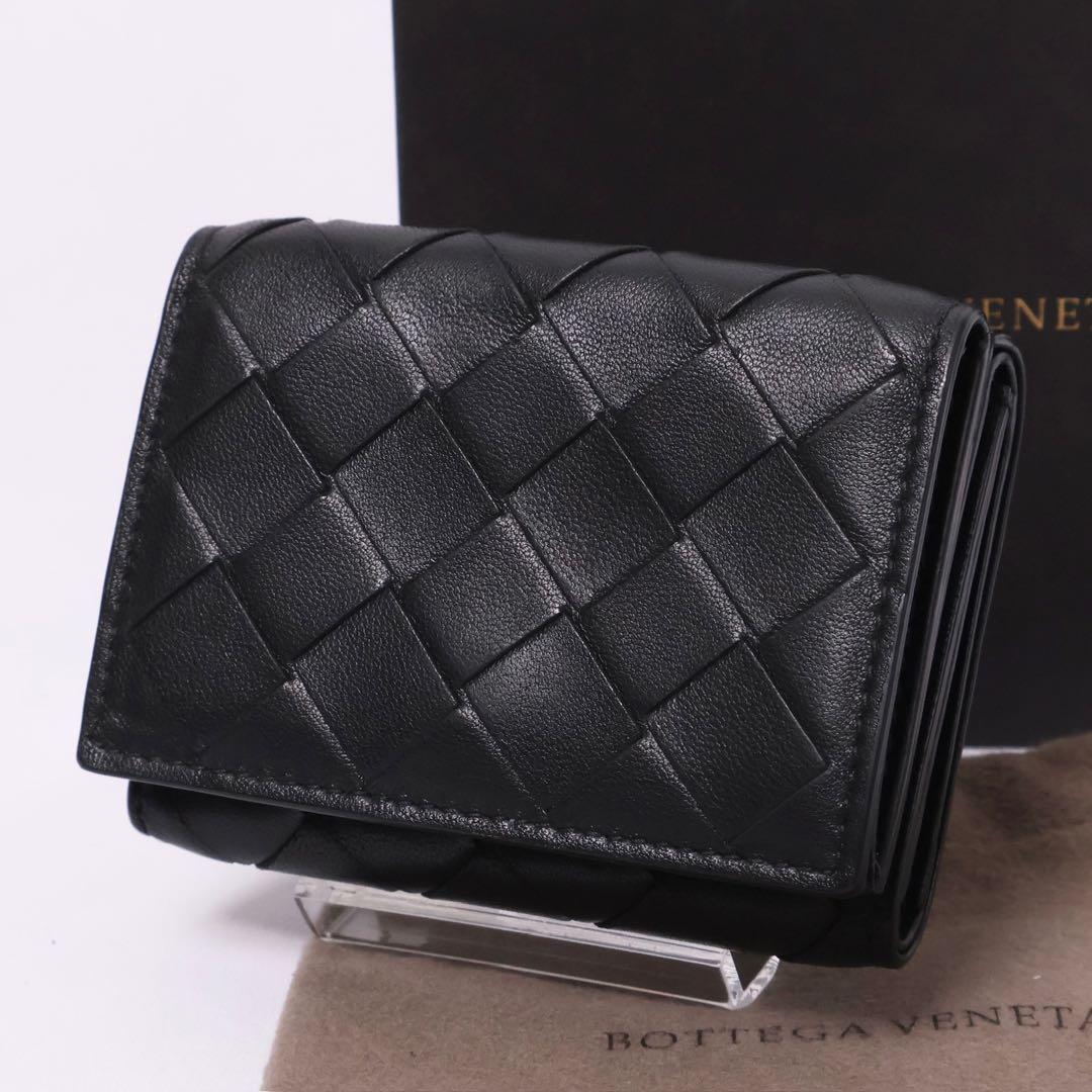 【超極美品】BOTTEGAVENETA 三つ折り財布　イントレチャート　黒