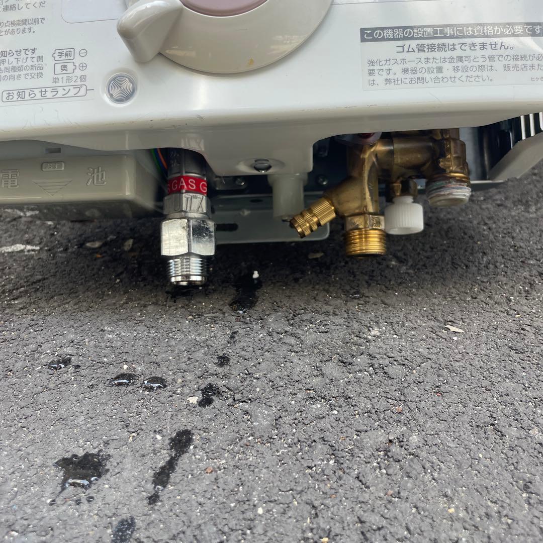 ノーリツ　湯沸かし器　GQ531W 2020年製