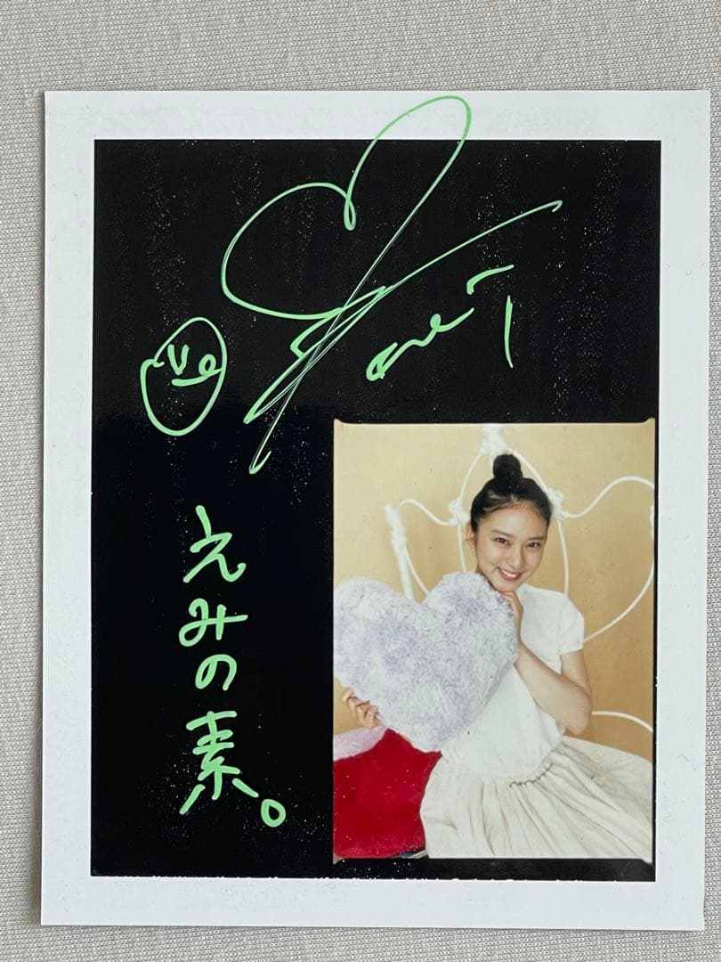 武井咲さん　直筆サイン入りチェキ、写真　当選通知書付き