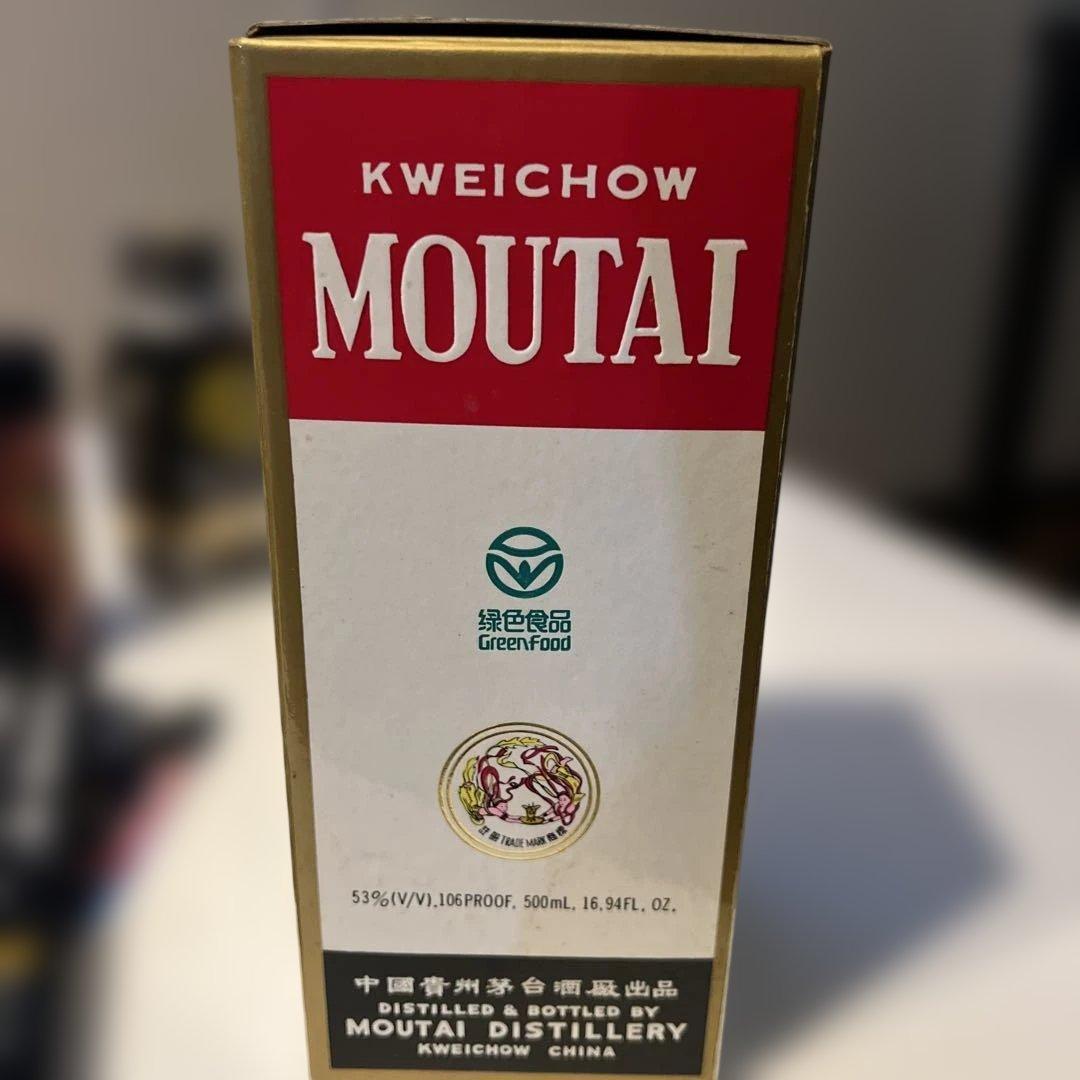 貴州茅台酒 マオタイ酒 MOUTAI天女ラベル 2000年500ml 53%