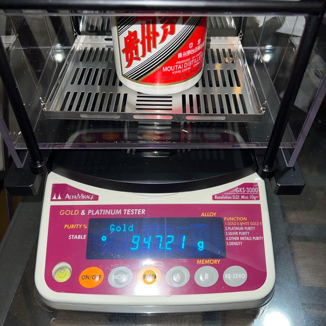 貴州茅台酒 マオタイ酒 MOUTAI天女ラベル 2000年500ml 53%