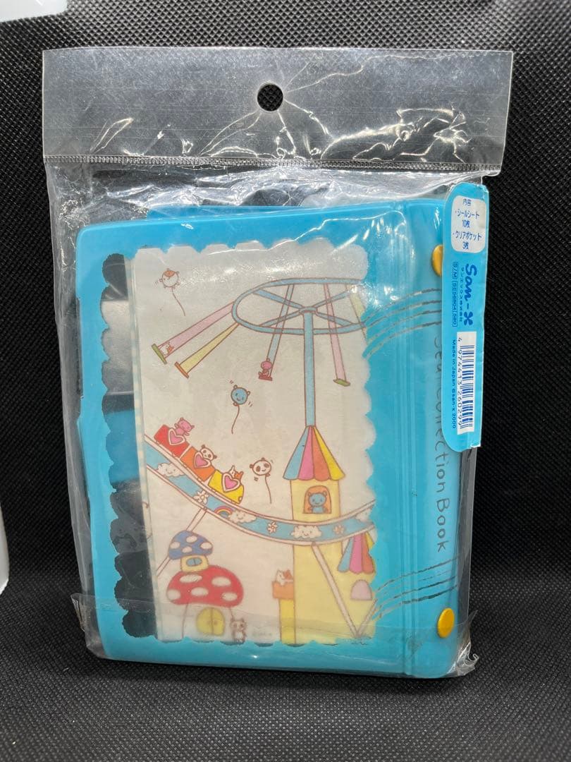 【新品未開封】くまパンハムランド　6穴　シールコレクションブック　サンエックス