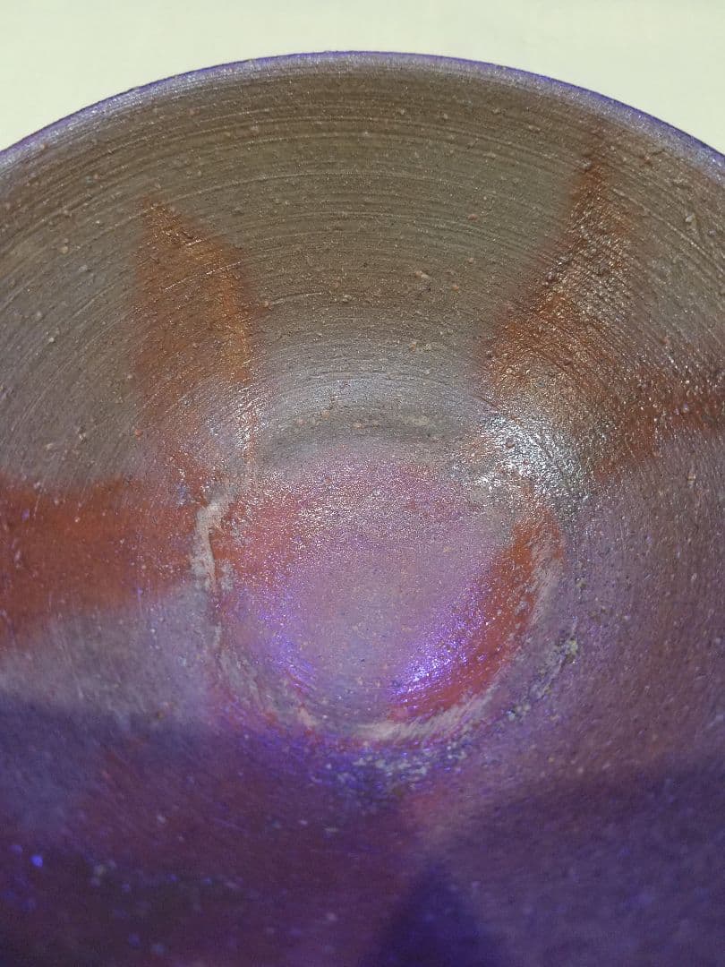 小西陶古作　茶碗