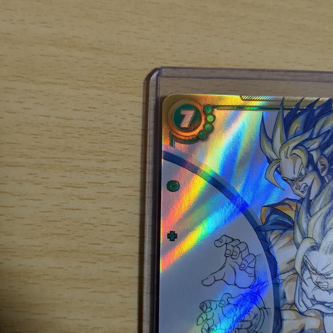 孫悟飯：少年期スーパーパラレル