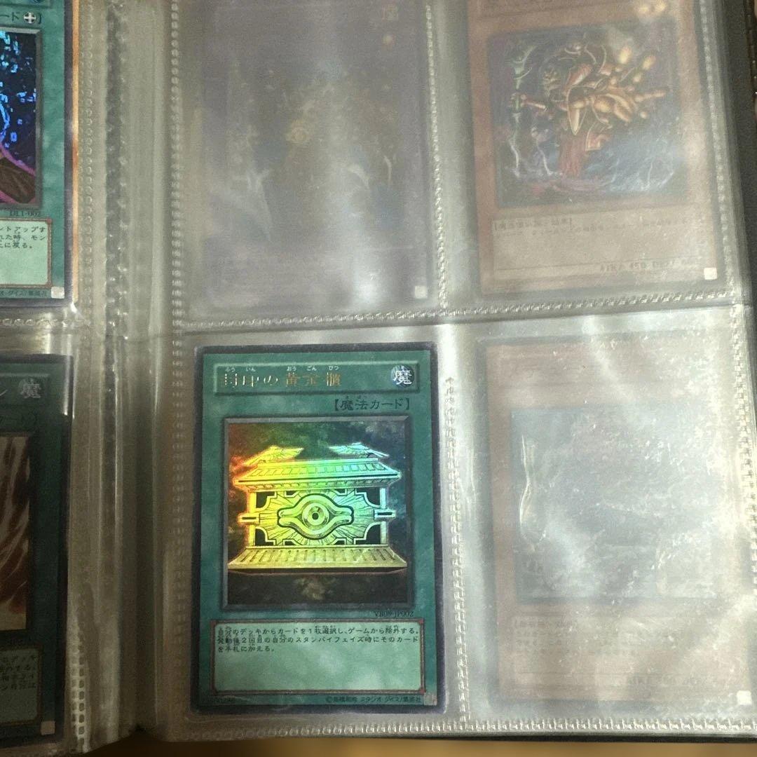 遊戯王　カード　バラ売り対応可