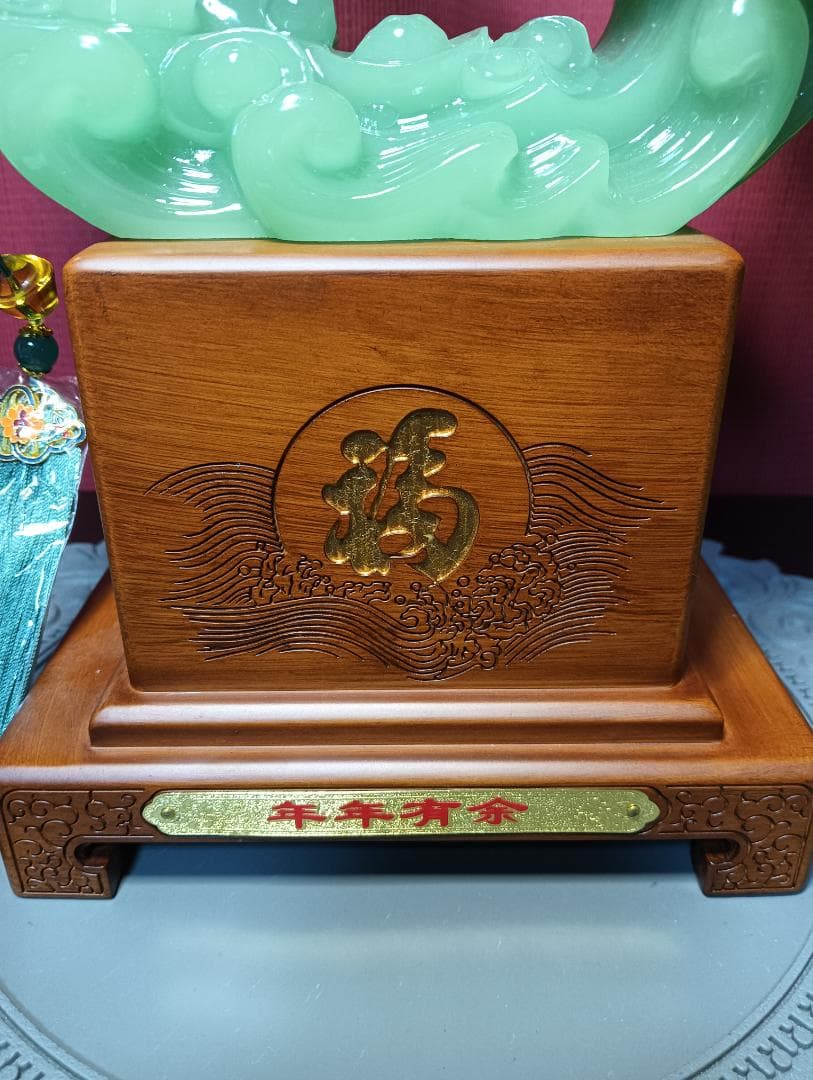 中国風水飾り　緑の魚彫刻置物
