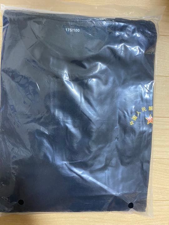 【入手困難】中国人民解放軍海軍作戦服　正真正銘の官給品　ハイクオリティ上下セット