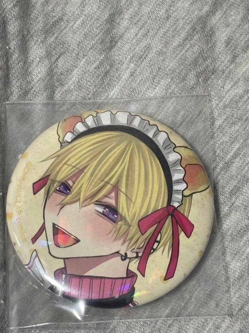 こんなの運命じゃないから勘違いしないで