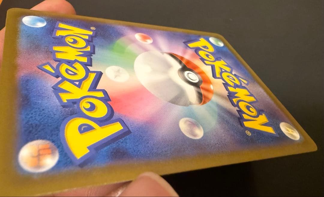 インフェルノX メガリザードンX ex MUR