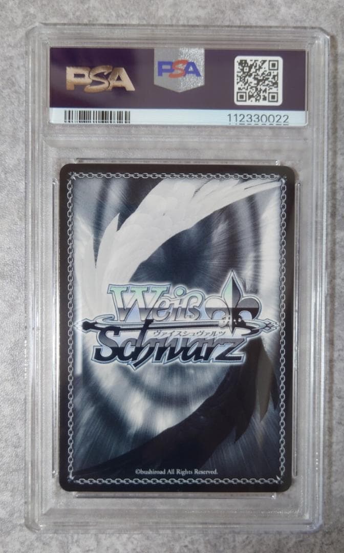 ⭐️ PSA10 黒板に咲くサクラ 巡音ルカ SSP 初音ミク ヴァイス