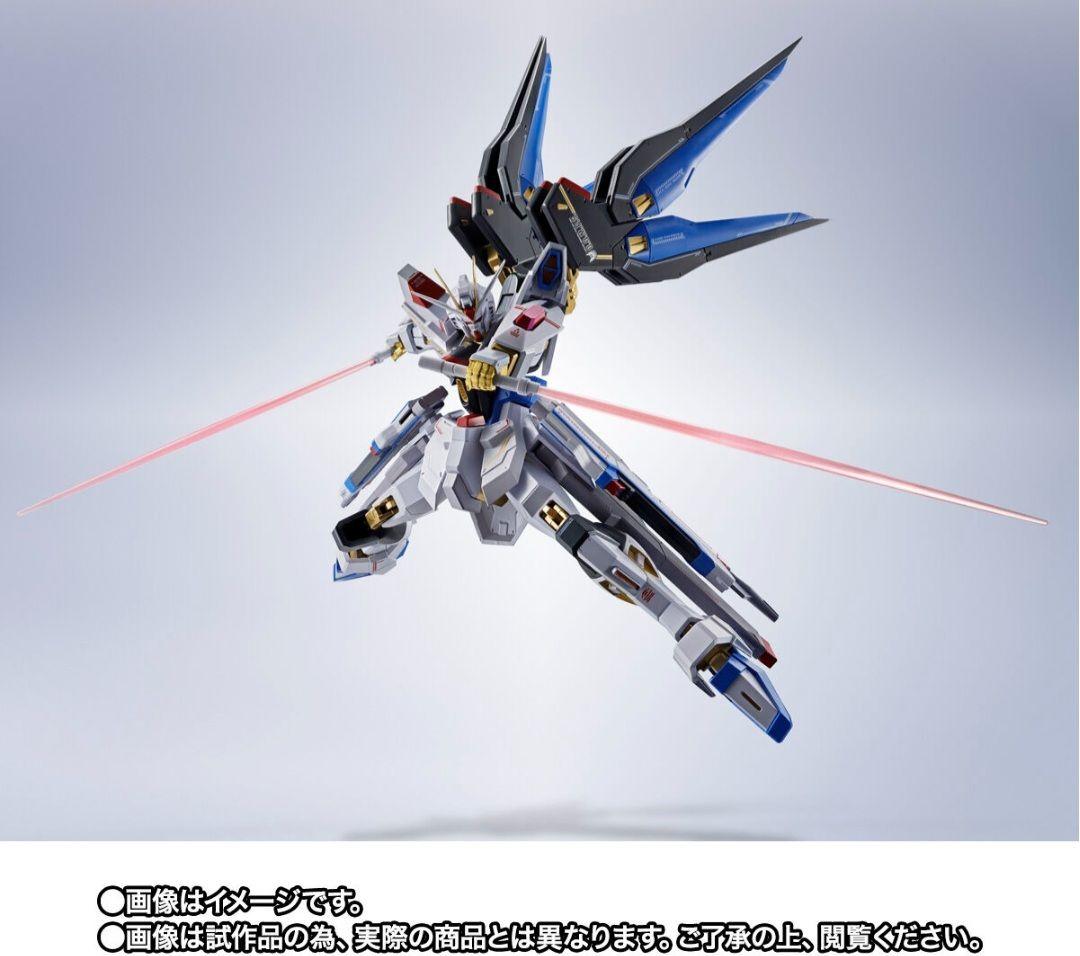 【新品】LROBOT魂 ストライクフリーダム弐式 プラウドディフェンダー