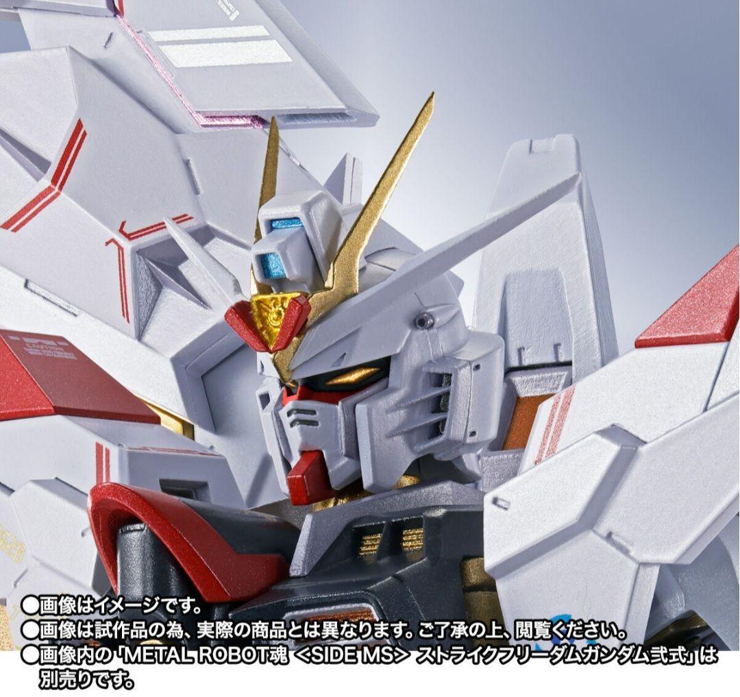 【新品】LROBOT魂 ストライクフリーダム弐式 プラウドディフェンダー
