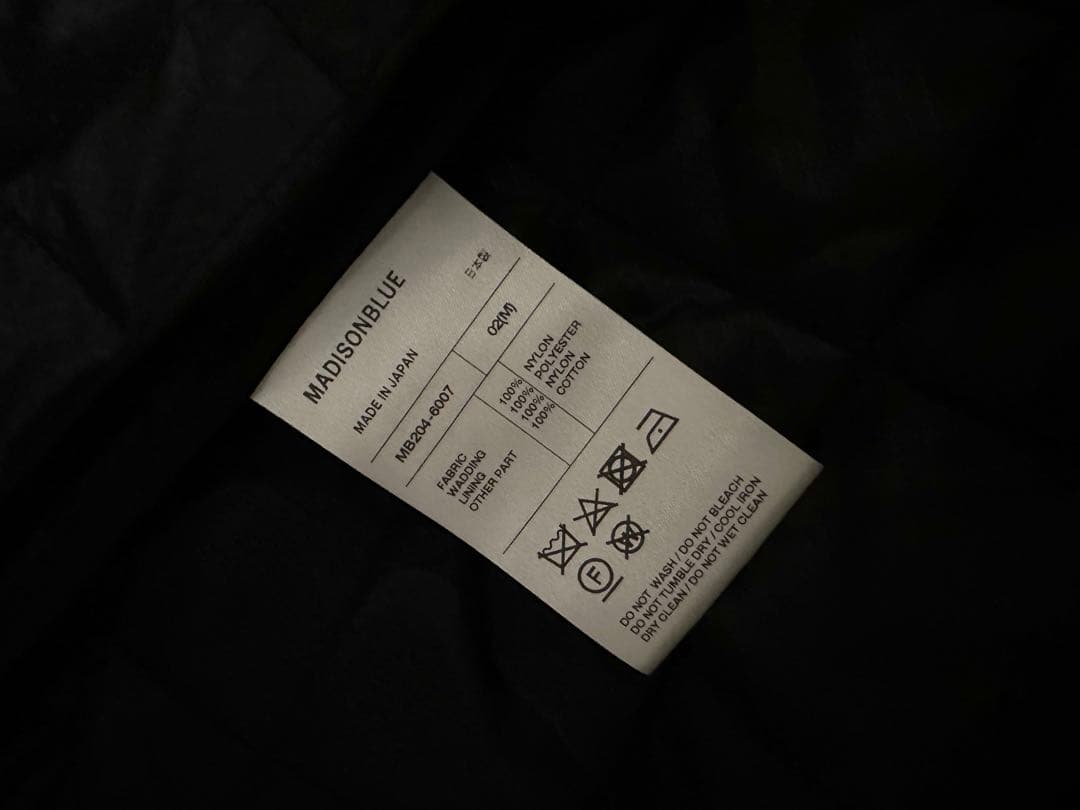 y*i様 マディソンブルー　完売キルティングフレアスカート02 お値下げ中