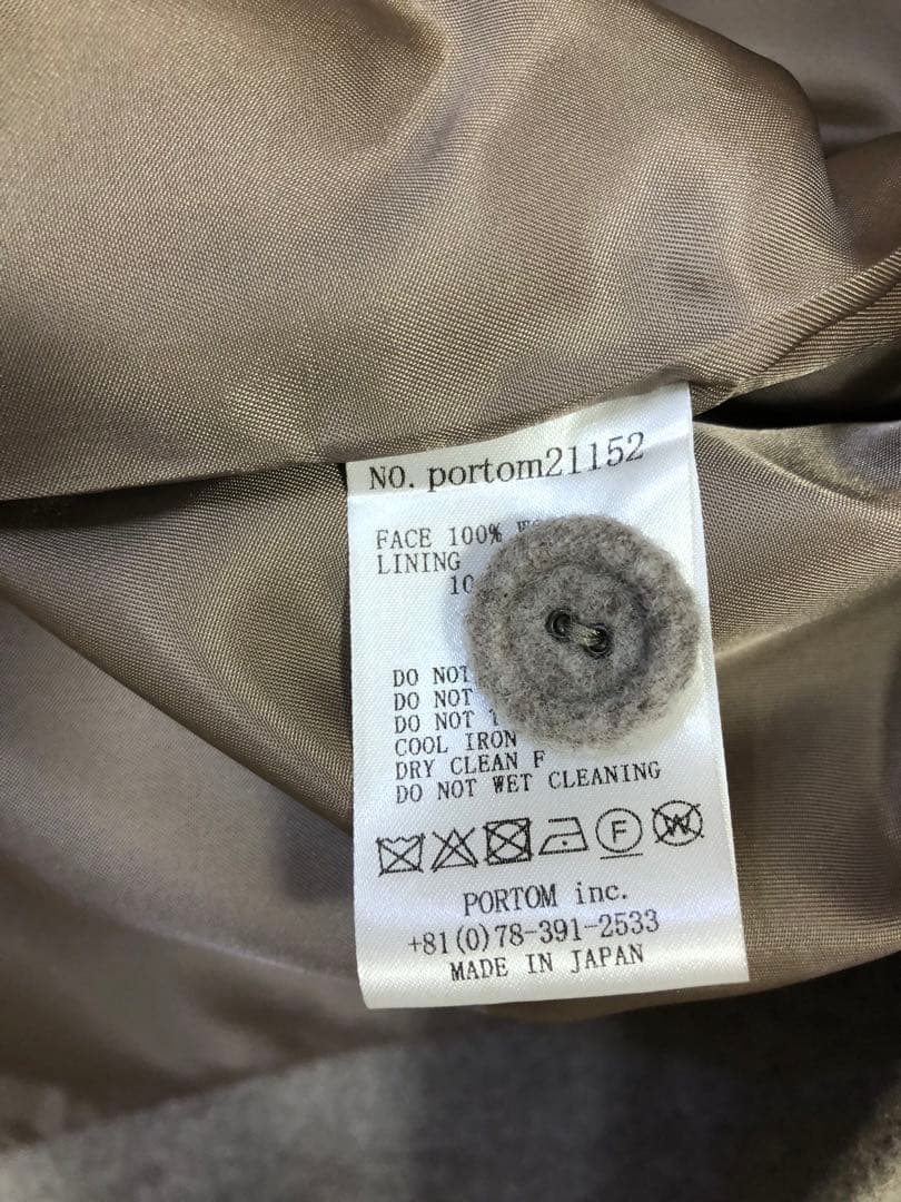 オオカミとフクロウ　ロングコート