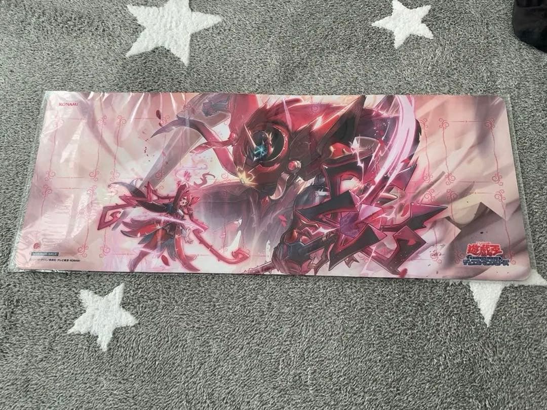 遊戯王　聖王の粉砕　プレイマット