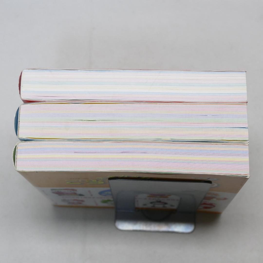 ご当地キティ完全カタログ 1-3巻 3巻セット