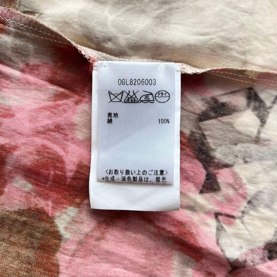 galliano ガリアーノ シルクスカート 花柄 漢字 総柄