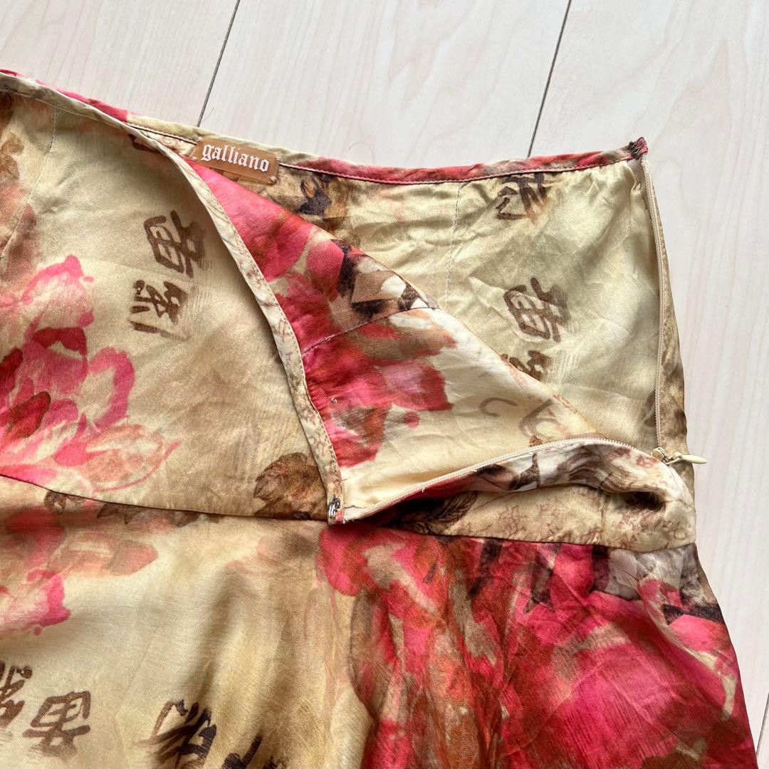 galliano ガリアーノ シルクスカート 花柄 漢字 総柄