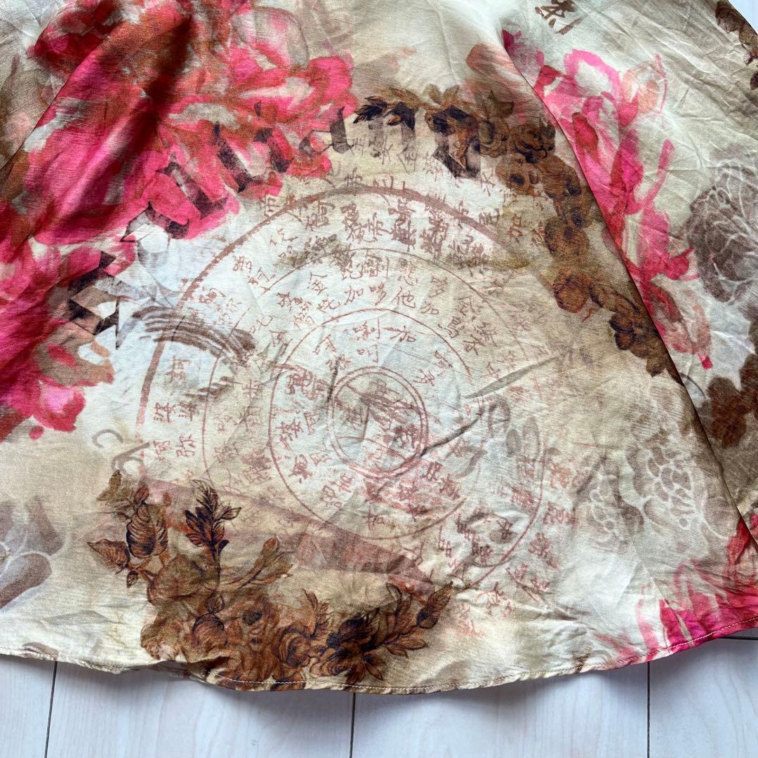 galliano ガリアーノ シルクスカート 花柄 漢字 総柄