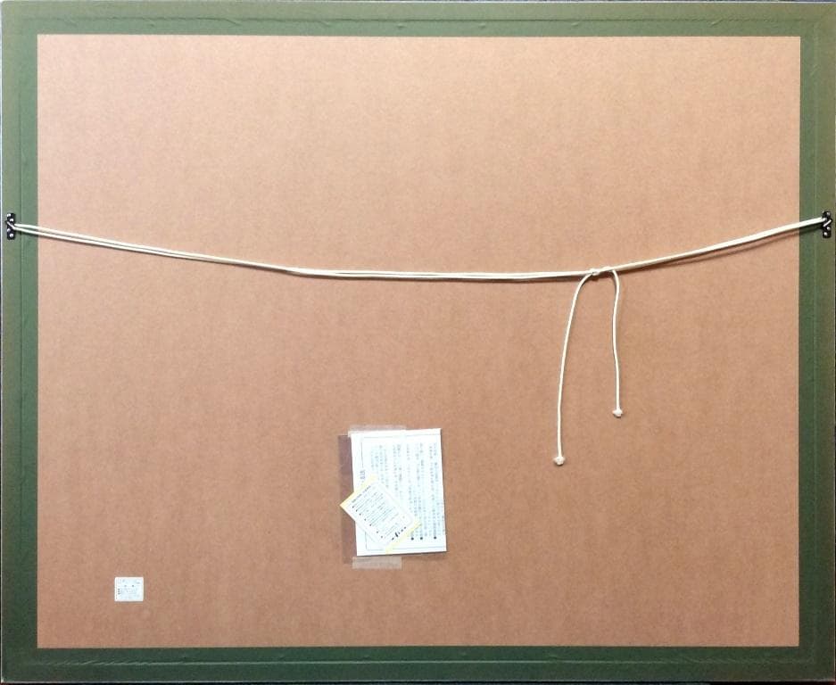 ロメロ・ブリット「BRASIL」 直筆サイン入りセリグラフ 101番/300部