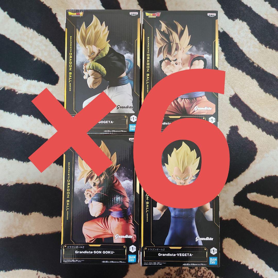 ドラゴンボール Grandista　グランディスタ　孫悟空&ベジータ&ゴジータ