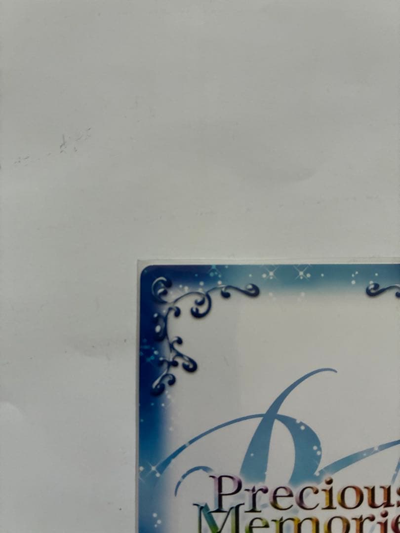 プレシャスメモリーズ まどマギ キュゥべえ(cv.加藤英美里) 直筆サインカード