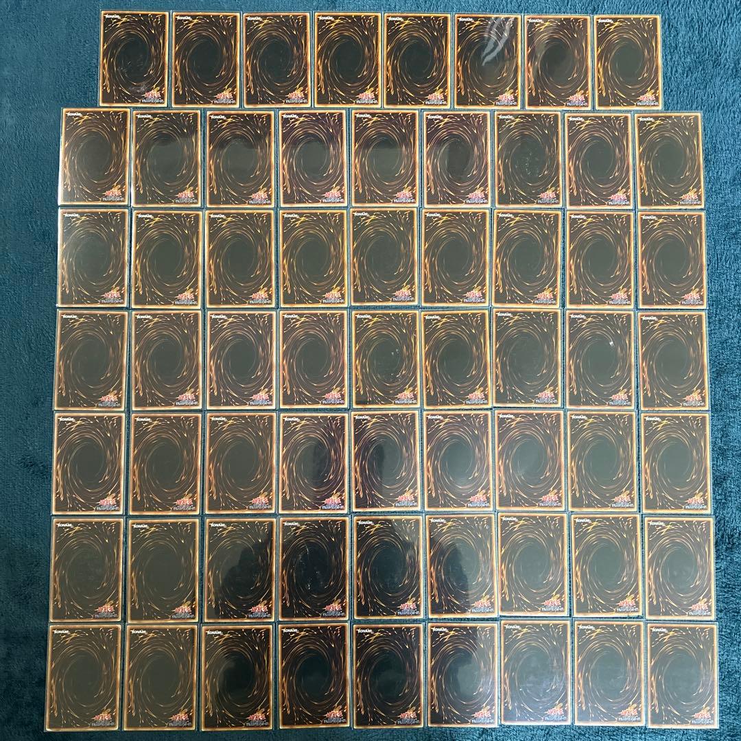 遊戯王デュエルモンスターズ　初期　ブースター　128枚セット　まとめ売り　引退品