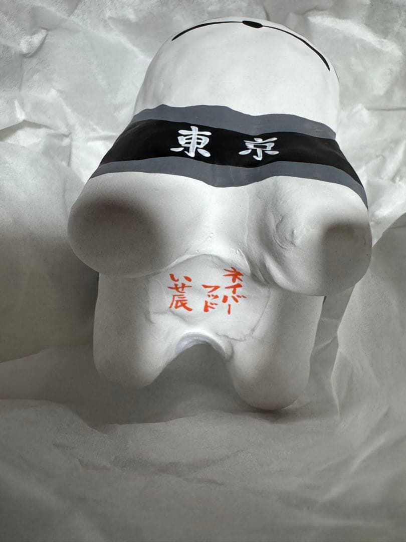 2026年 正月 初売り 限定 NEIGHBORHOOD いせ辰 江戸犬張子