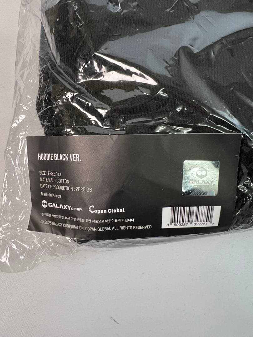 G-DRAGON ジヨン ソウルコン Ubermensch フーディー パーカー