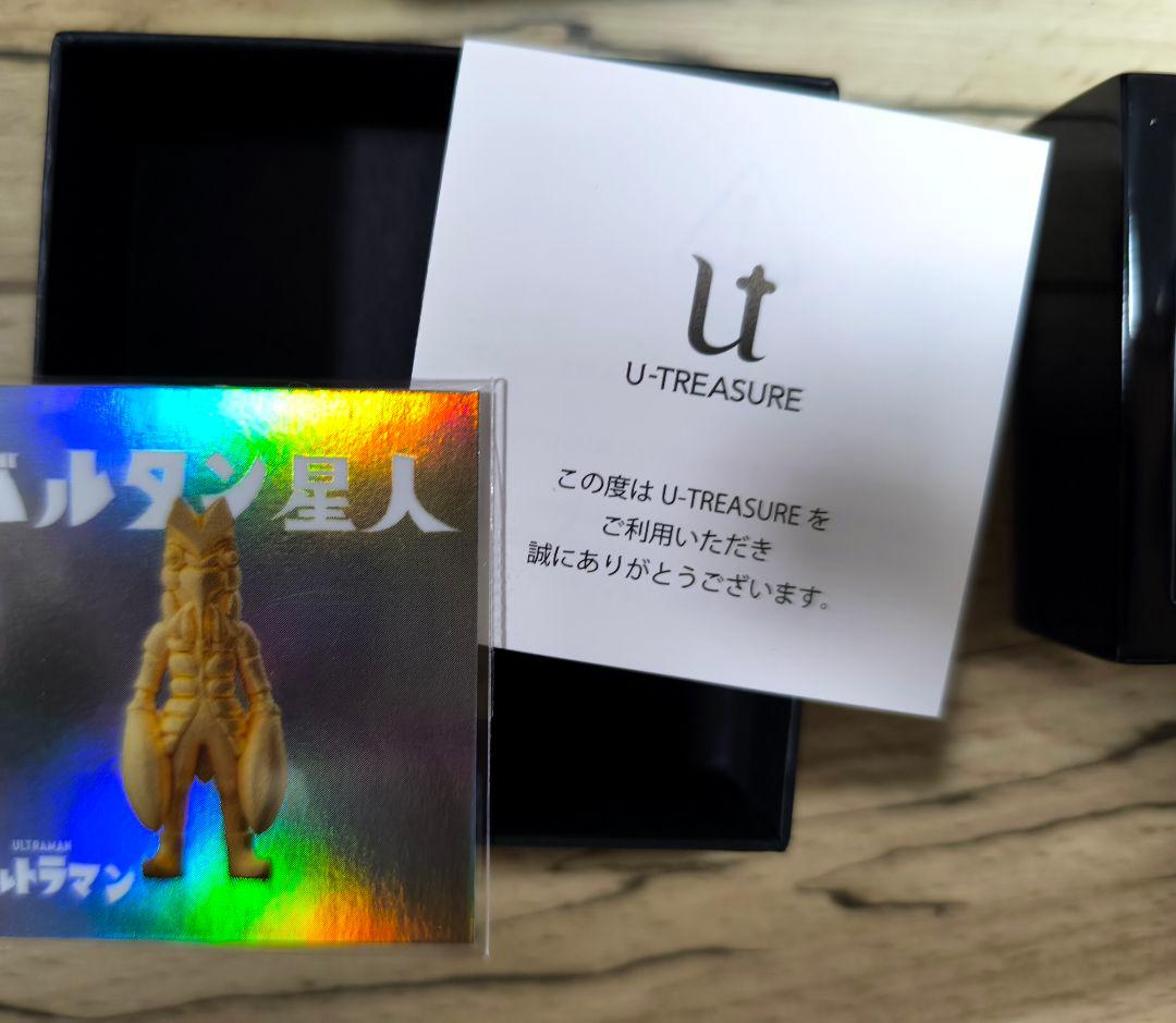 【ばみゅ】限定300体 バルタン星人 ウルトラマン　純金　K24