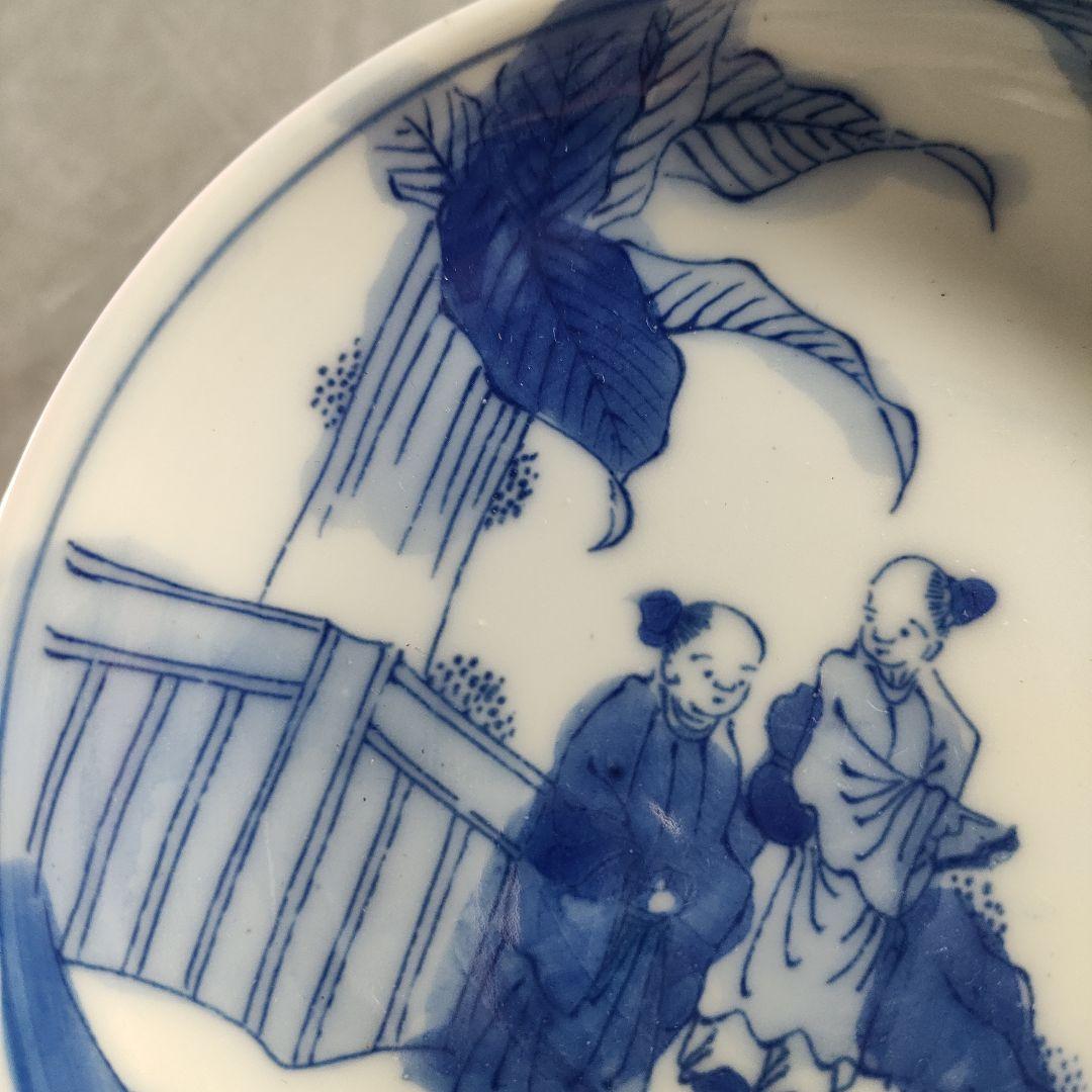 A894-2/染付銘々皿/小皿/向付/飾皿/豆皿/20客/