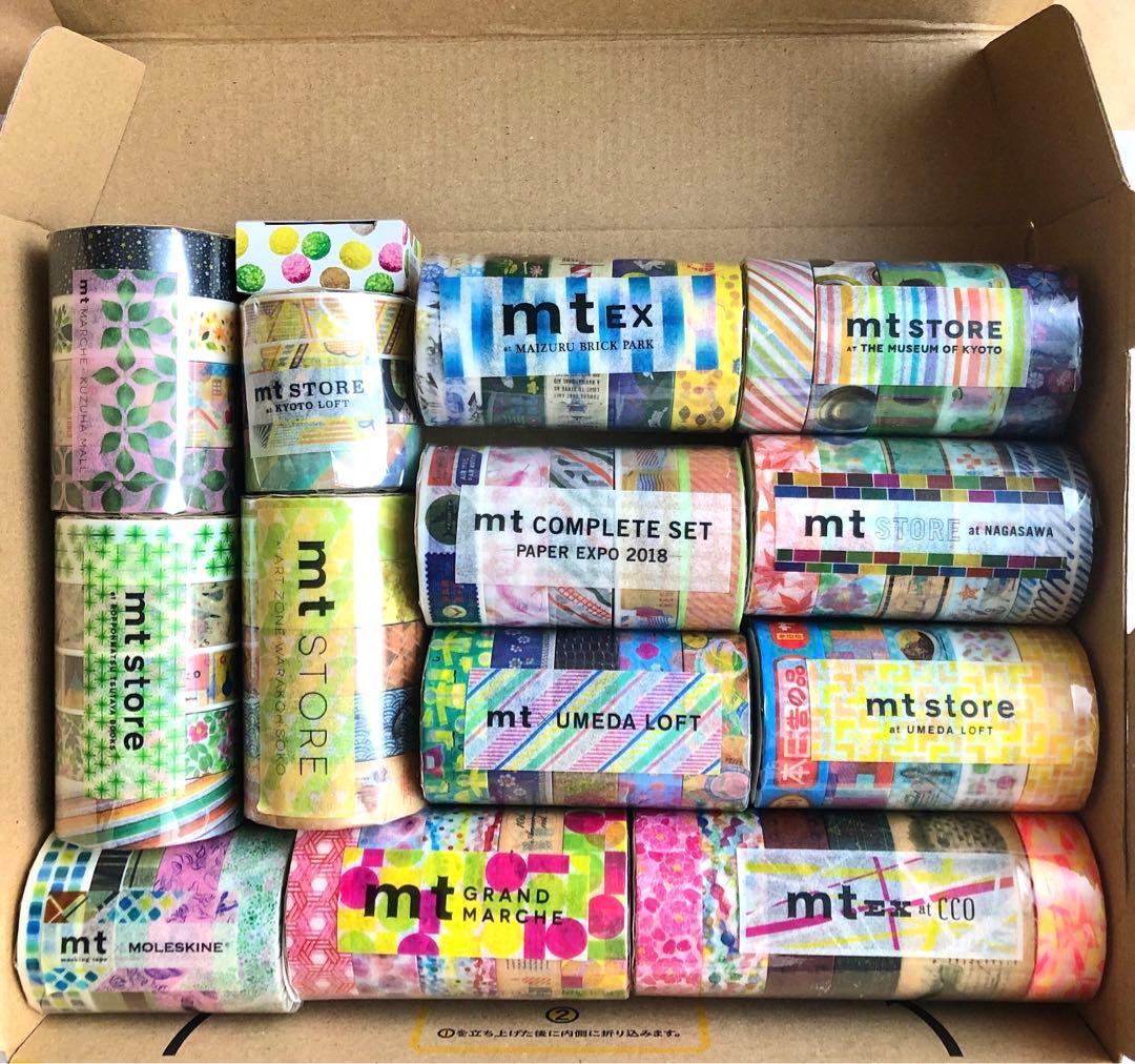 mtマスキングテープ イベント限定コンプリートセット11点　まとめ売り　レア廃盤