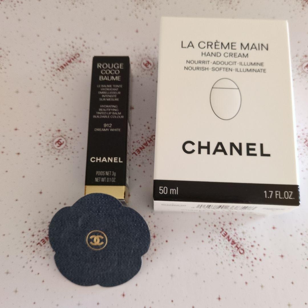 CHANEL 　ルージュココボーム＆ラクレームマン