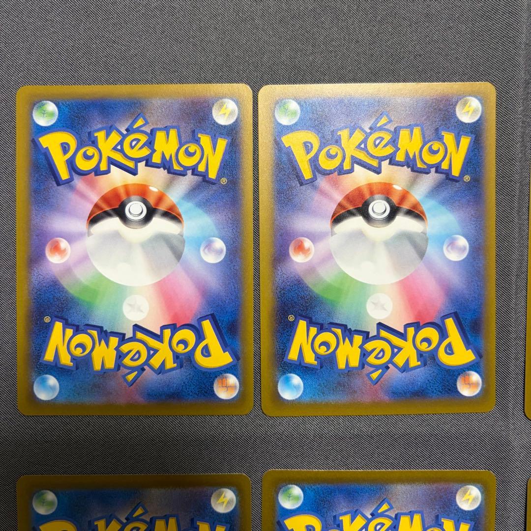 メガリザードンX ex ma MA 8枚セット