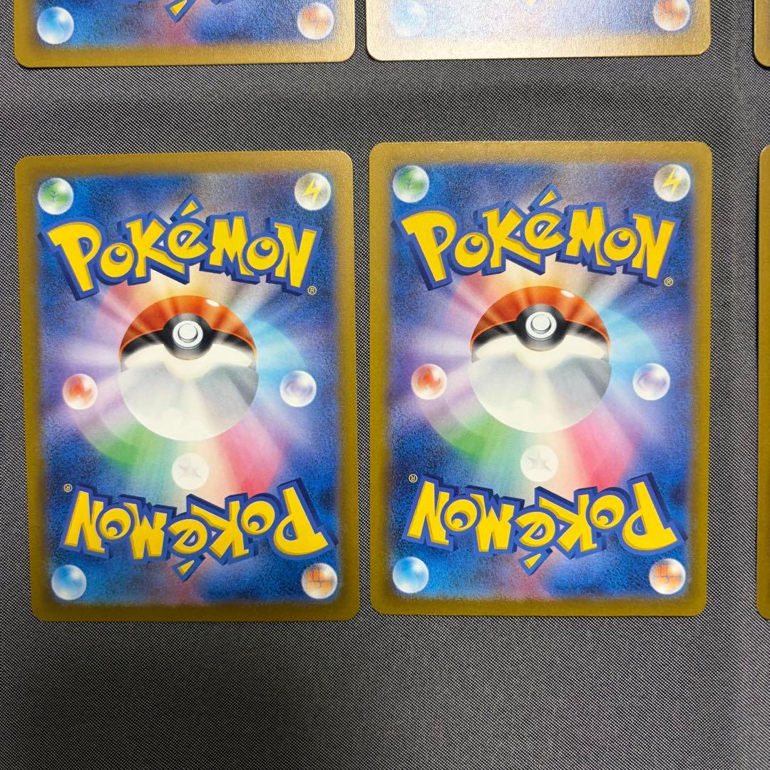 メガリザードンX ex ma MA 8枚セット