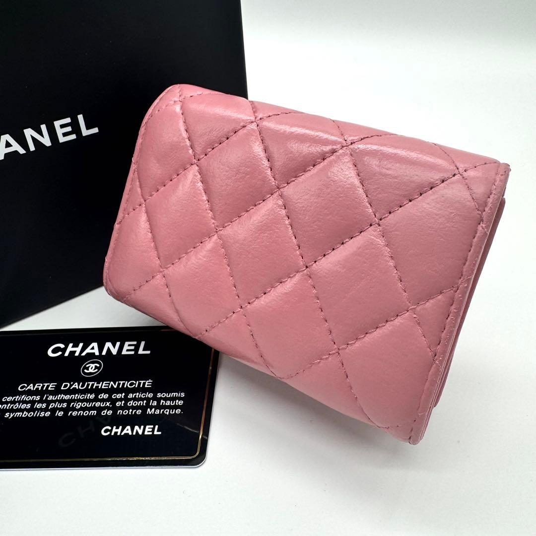 CHANEL シャネル　マトラッセ　三つ折り財布　ピンク