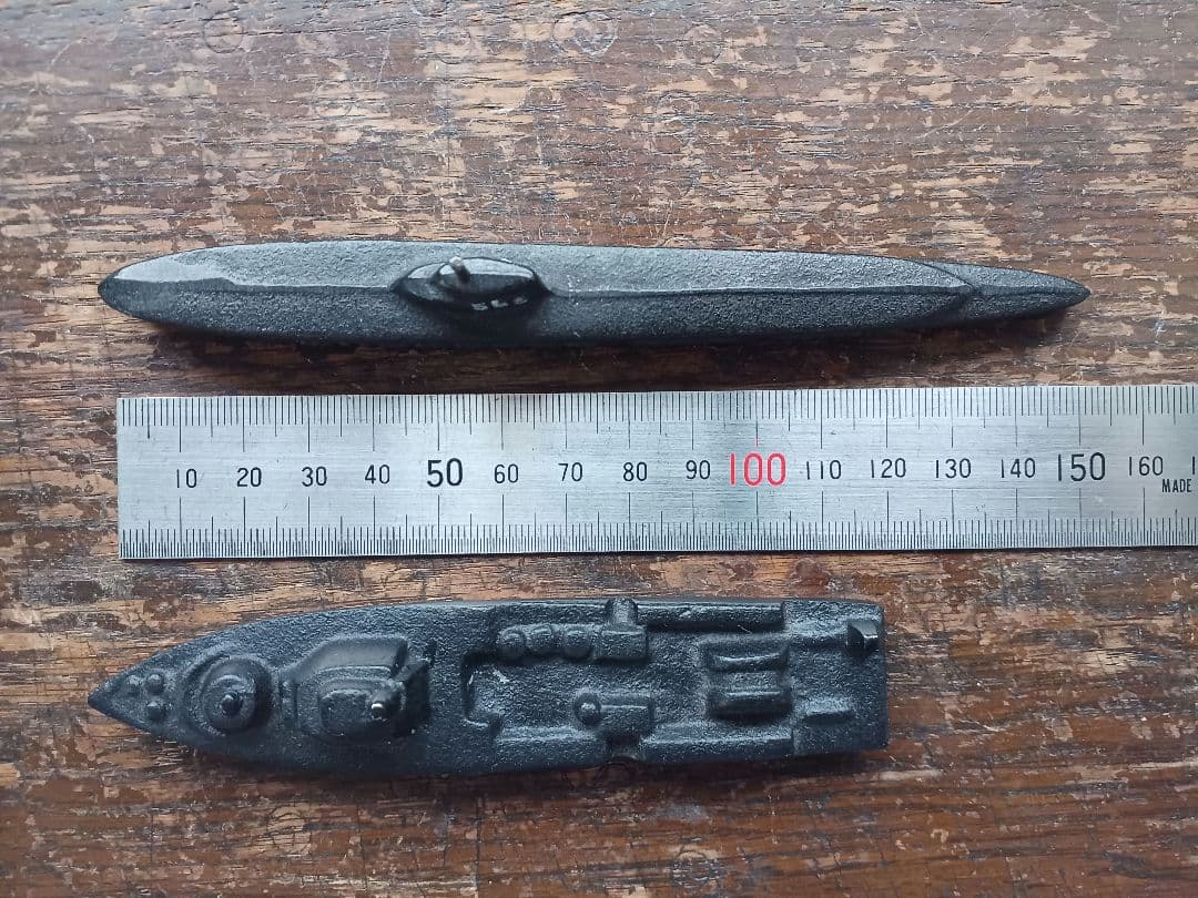 【文鎮】海上自衛隊　潜水艦　あらしお　&　掃海艇　軍艦　海軍　コレクション