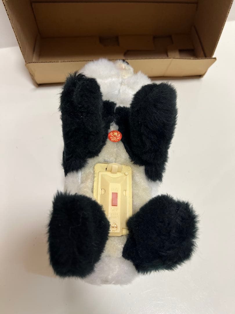 マスダヤ　おさんぽパンダ　ホアンホアン　昭和レトロ　ヴィンテージ