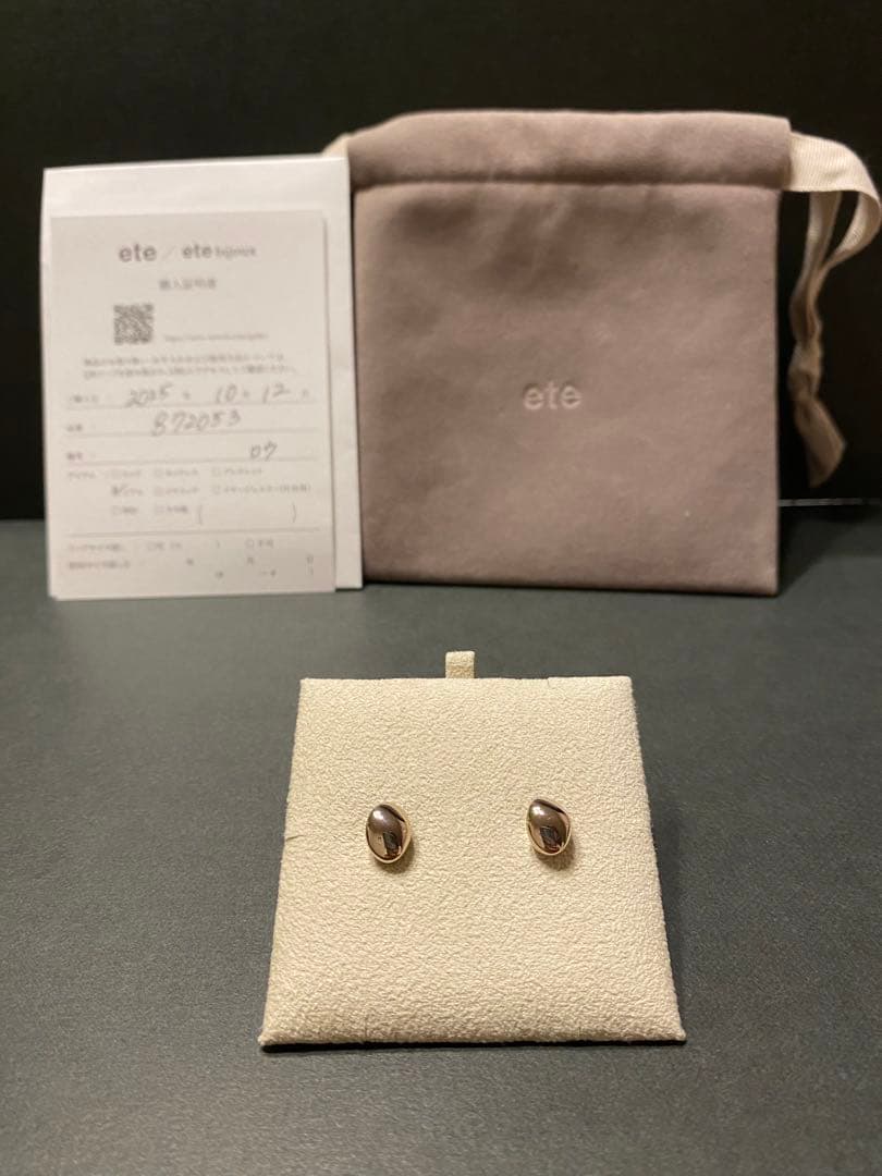 ete ロウピアス　※購入証明書付き