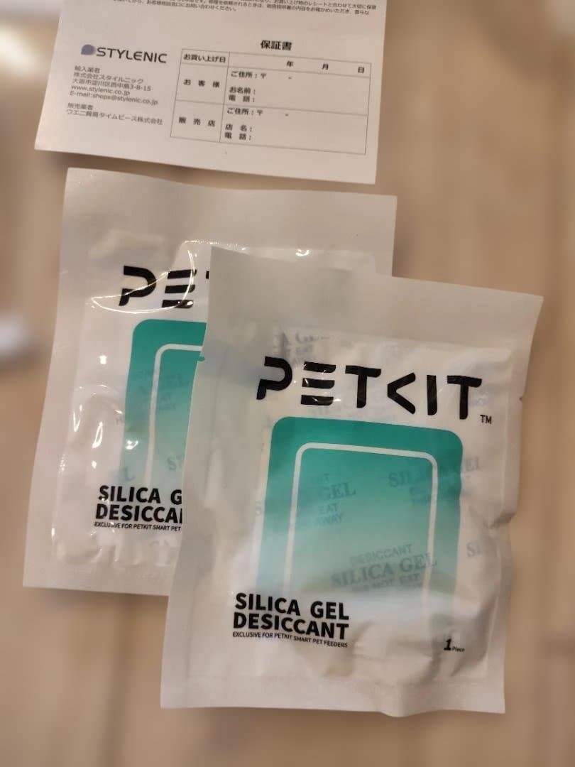 PETKIT 自動給餌器 FRESHELEMENT SOLO