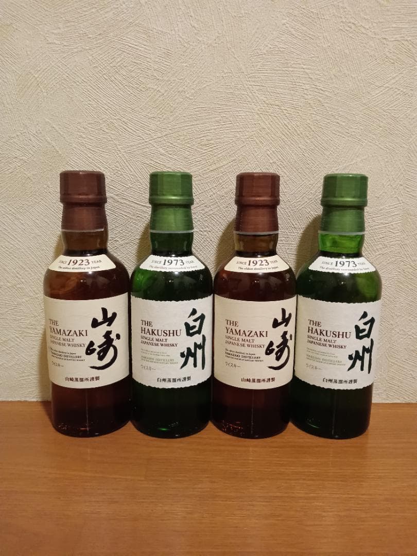 山崎・白州ウイスキー　180㎖　4本